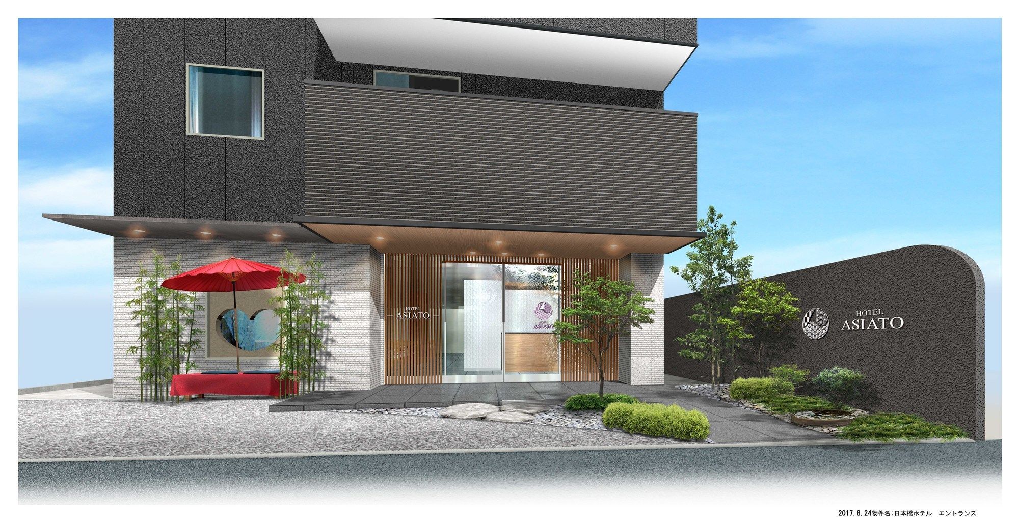 Hotel -Asiato- Osaka Luaran gambar